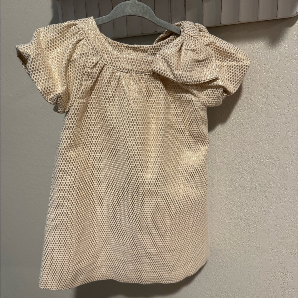 Cream Textured Short Sleeve Top